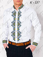Заготовка для вишивки Сорочка чоловіча К-357 (Магія Візерунку)