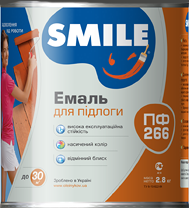 Емаль ПФ-266 Smile Жовто-Корич. ГОРІХ 0,9 кг /підлоги/