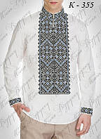Заготовка для вишивки Сорочка чоловіча К-355 (Магія Візерунку)