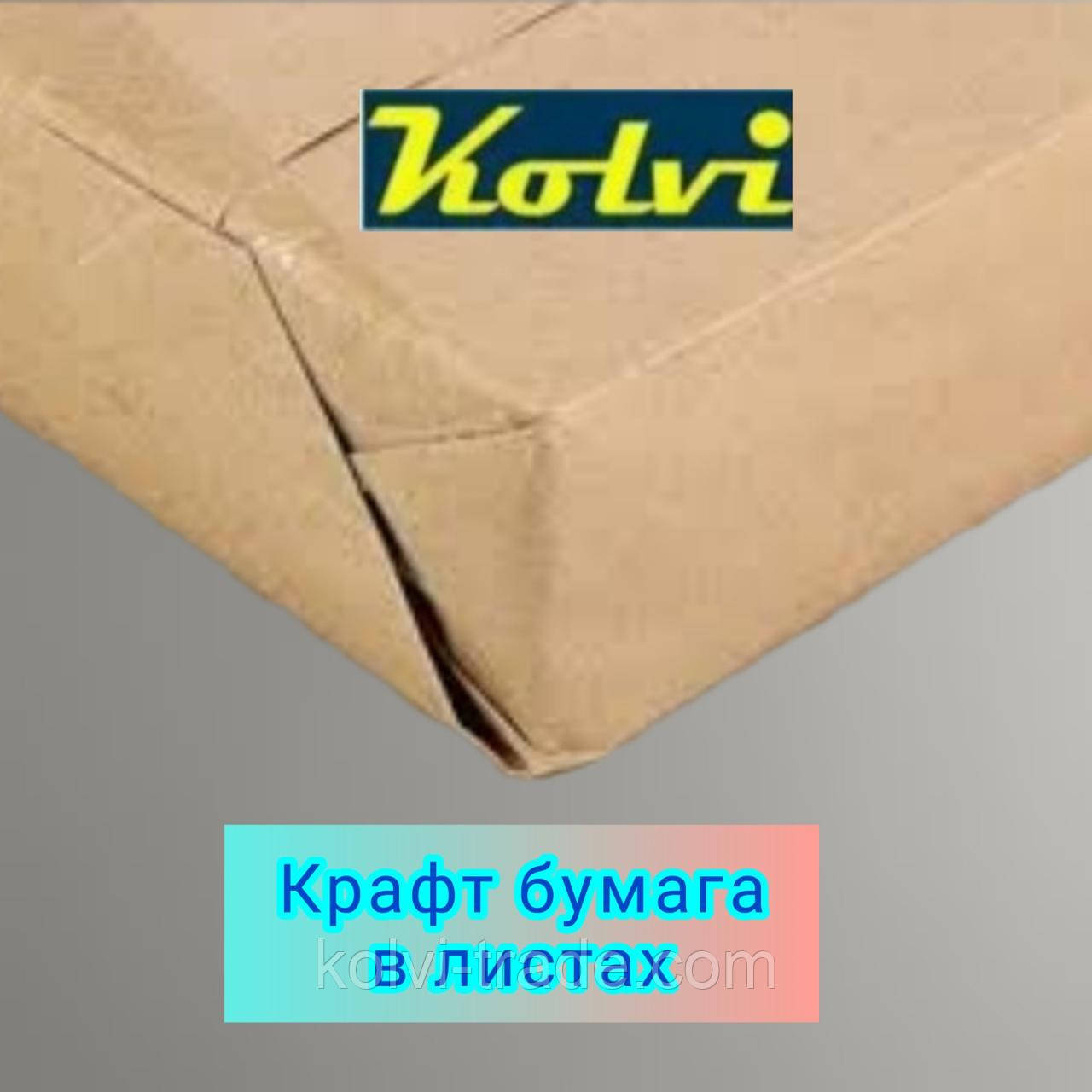 Крафтовий папір А3 (250 аркушів в упаковці)