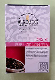 Чай Windsor PEKOE 100 г чорний