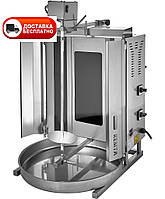 Апарат для шаурми електричний Remta SD10