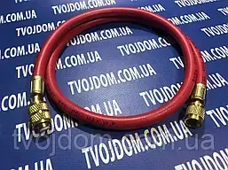 Заправні шланги фреонові