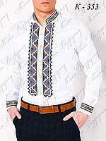 Заготовка для вишивки Сорочка чоловіча К-353 (Магія Візерунку)