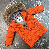 Куртка - пальто зимова дитяча Bakota Orange 110-116