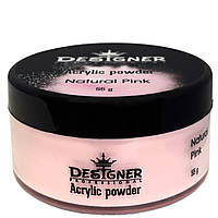 Акриловая пудра Дизайнер/ 55 г. Acrylic powder для укрепления и наращивания ногтей Natural pink