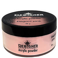 Акриловая пудра Дизайнер/ 55 г. Acrylic powder для укрепления и наращивания ногтей Elegant pink