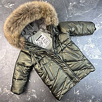 Зимова дитяча куртка - пальто Bakota Khaki