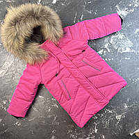 Куртка - пальто зимова дитяча Bakota Pink 86-92