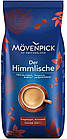 Кава зернова Movenpick Der Himmlische Небесний 100% арабіка 1000 г Німеччина, фото 3