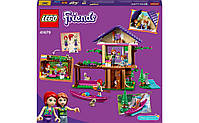 LEGO Friends Будиночок у лісі 326 деталей (41679), фото 9