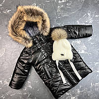 Зимова дитяча куртка - пальто Bakota RoyalBlack