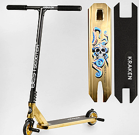 Самокат трюковий Best Scooter Kraken, Золотий 93091