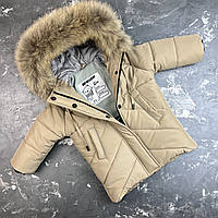 Куртка - пальто зимова дитяча Bakota Beige 86-92