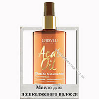 Масло для волос Cadiveu Acai Oil 60ml