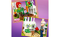 LEGO Friends Органічне кафе в Хартлейк-Сіті 314 деталей (41444), фото 8