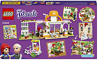 LEGO Friends Органічне кафе в Хартлейк-Сіті 314 деталей (41444), фото 10