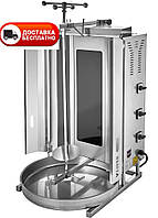 Апарат для шаурми електричний Remta SD12