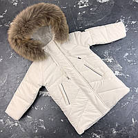 Зимняя детская куртка - пальто Bakota White