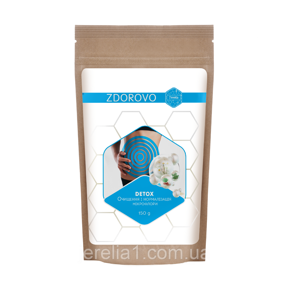 Detox. Очищення і нормалізація мікрофлори, 160 г, фото 1