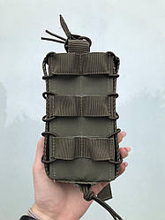 Штурмовий підсумок під магазин АК одинарний відкритий Пластиковий (олива)