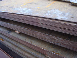 Металопрокат