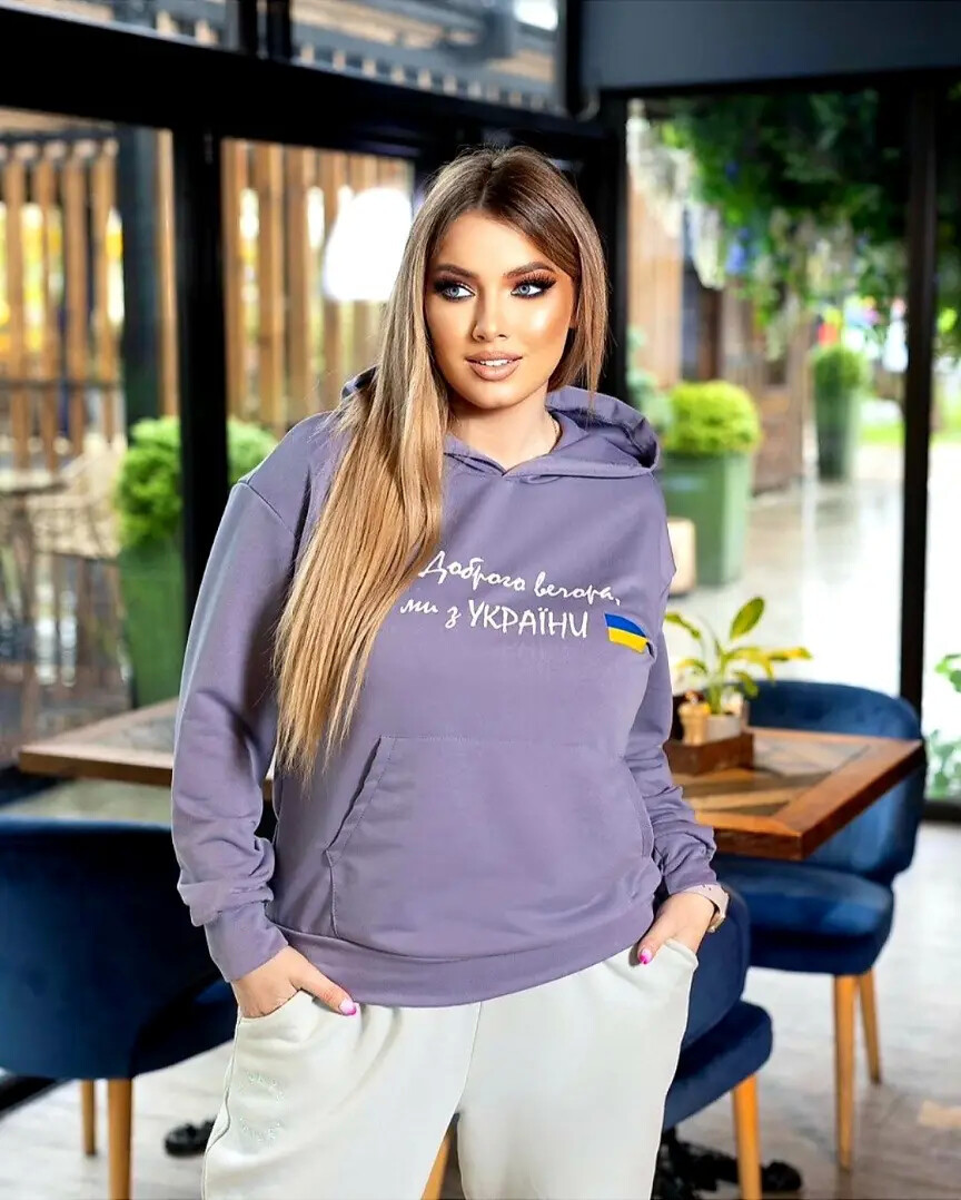 Патріотичне жіноче Худі, тканина "Трикотаж двонитка" 42, 44, 46, 48, 50 розмір 42