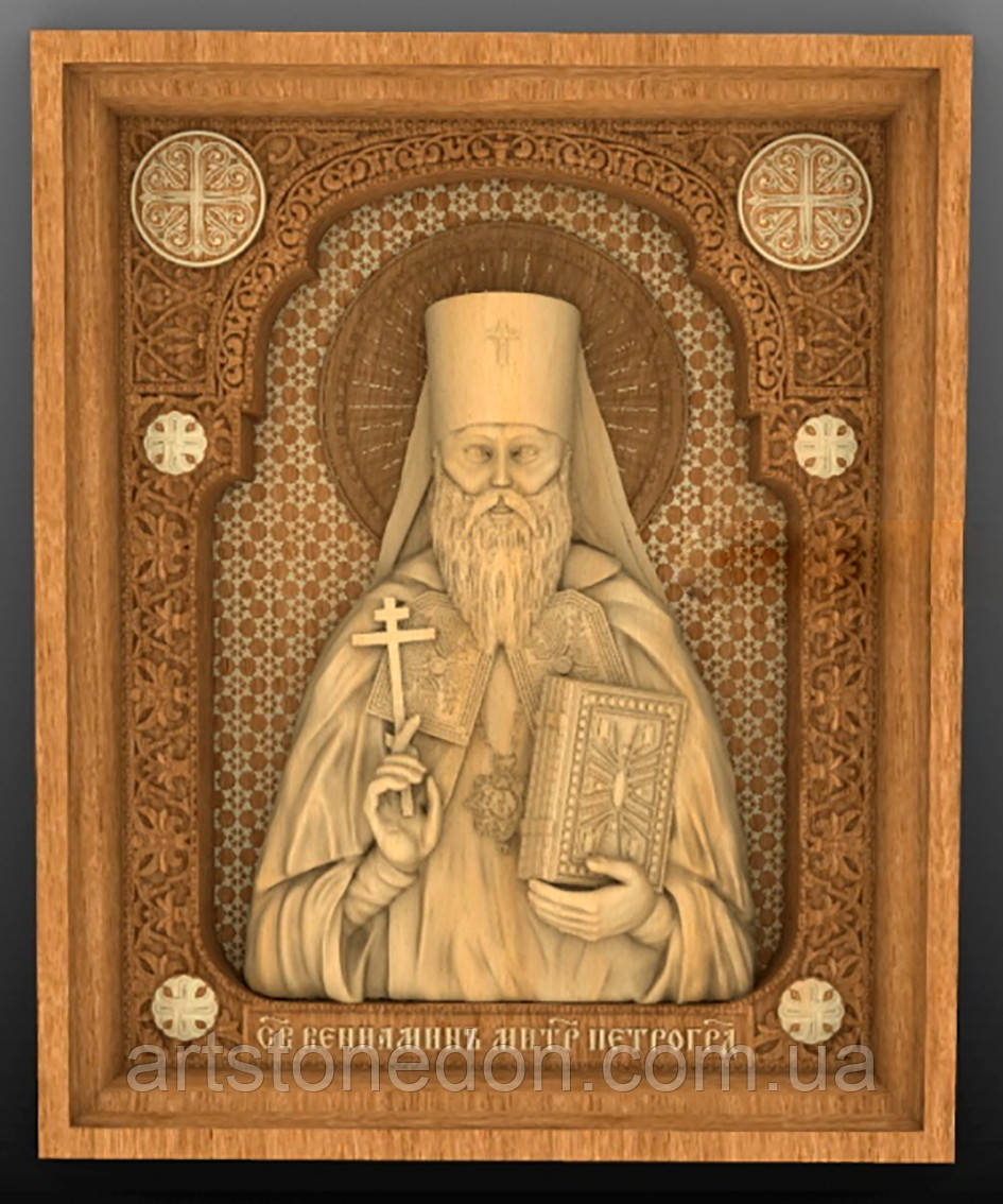 Ікона різьблена Святий Веніамін Петроградський