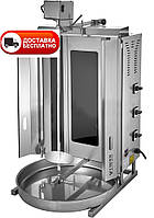 Апарат для шаурми електричний Remta SD14