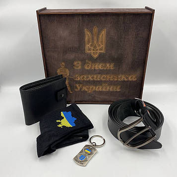 Подарунковий набір до Дня Українського козацтва