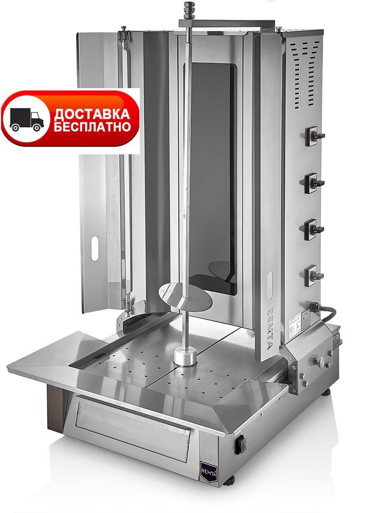 Апарат для шаурми електричний REMTA MA03