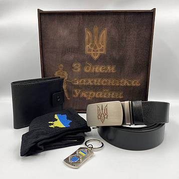 Подарунковий набір до Дня Українського козацтва