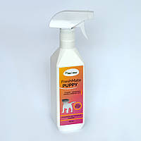 Спрей-знищувач запаху собачої сечі (Цуценята)Step2Clean™ Puppy FreshMate 450мл