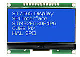 Дисплей LCD12864 ST7565R128х64 для Arduino [#C-8], фото 6