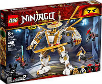 Lego Ninjago Золотий робот 71702