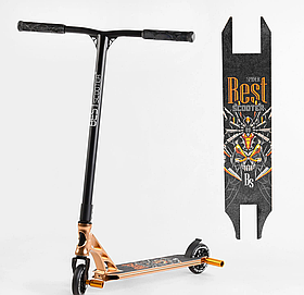 Самокат трюковий Best Scooter АНОДОВАНЕ покриття, алюм рама, Золотий 55084