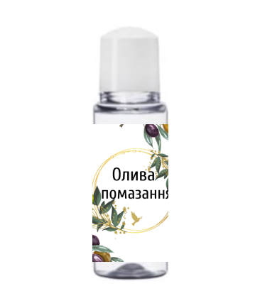 Олива помазання Арома 15 мл./ чайне дерево, фото 1