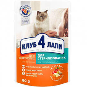 Корм вологий CLUB 4 PAWS PREMIUM для дорослих стерилізованих кішок 80г