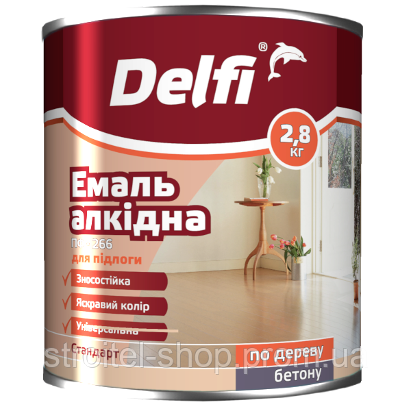 Емаль алкідна ПФ-266 для підлоги ТМ "Delfi" (жовто-коричнева) 2,8 кг