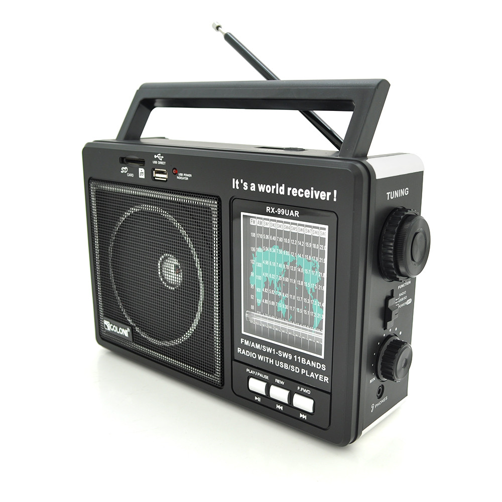 Радіоприймач GOLON RX99UAR, 5W, AM/FM радіо, Входи SD, USB, живлення від 220+АКБ+4*LR20, корпус пластмас,