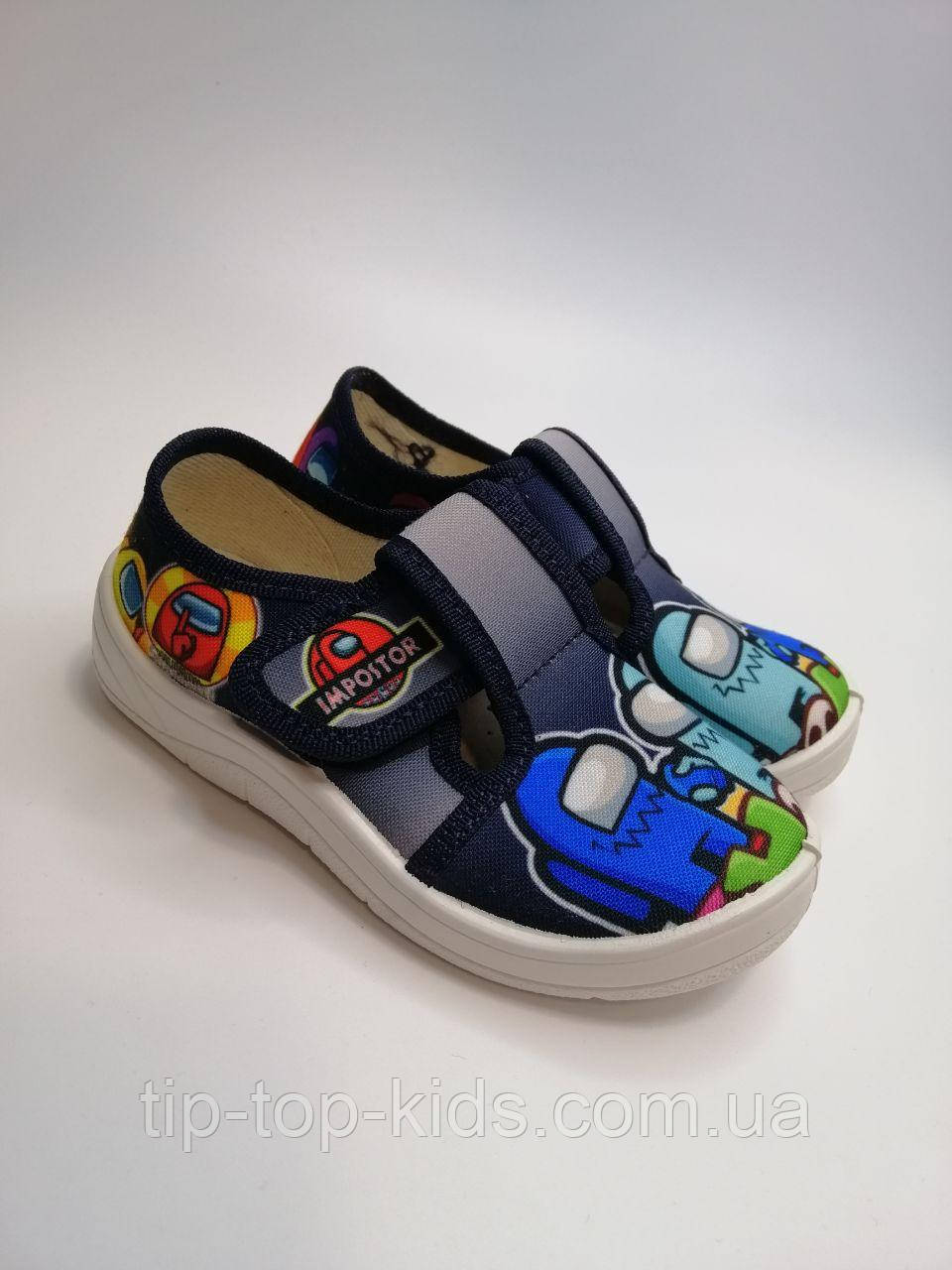 Капці для хлопчика Waldi 360-383 сині р.24-30, фото 1