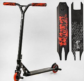 Самокат трюковий Best Scooter Reactor, Червоний 33325