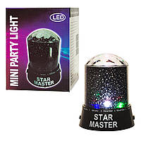 Нічник проектор зоряне небо Star Master Mini Party Light 11*14 Black