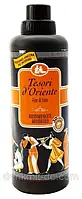 Ополаскиватель для белья Tesori d Oriente Fior di Lotto Цветок лотоса и масло 750 мл