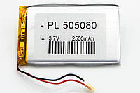 Аккумулятор 05 50 80 Li-Po 3,7V 2000mAh