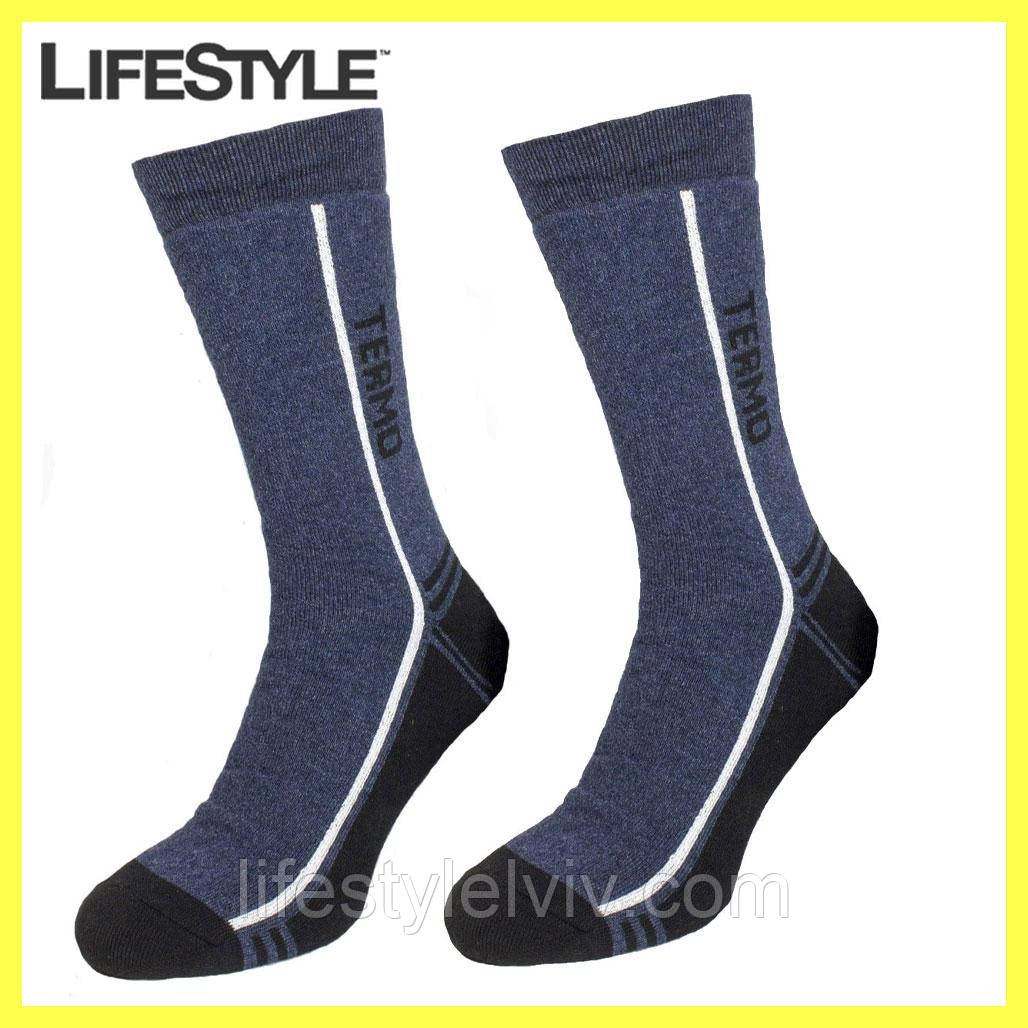 Теплі вовняні термошкарпетки TERMO socks, фото 1