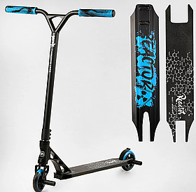 Самокат трюковий Best Scooter Reactor, Синій 11108