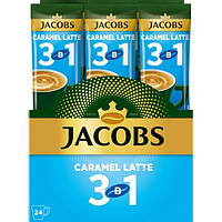 "Jacobs" Caramel Latte 3 в 1, 12.5 г х 24 шт