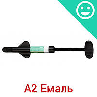 Гармонайз, цвет A2E, шприц 4 г., Harmonize Universal composite (Kerr Dental)