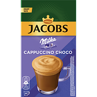 Кава "Jacobs" Monarch milka typ cappuccino typ choco 8 стиків по 15,8 грам